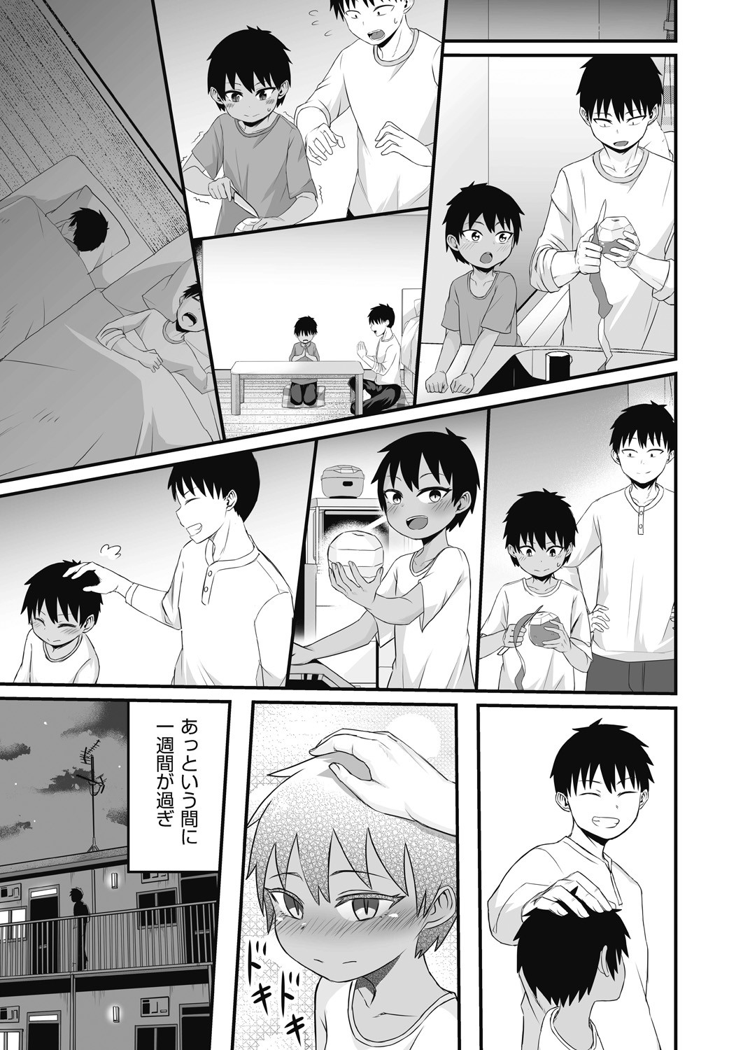 Page 38