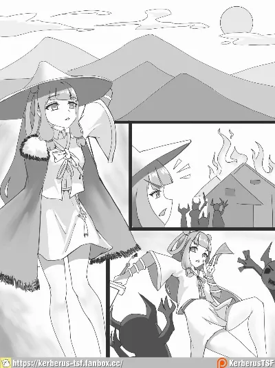 新年伊始 A New Year