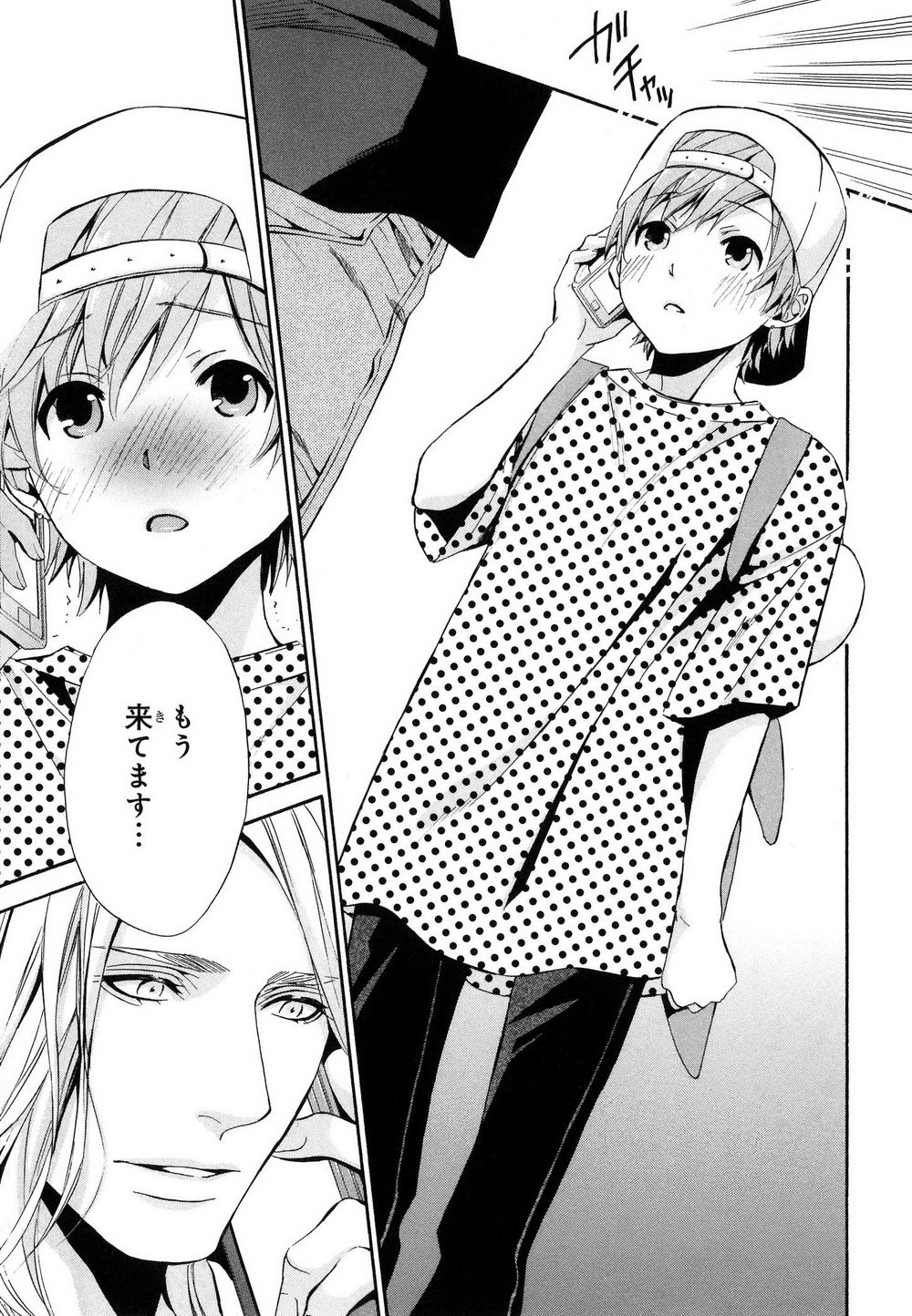 Page 126
