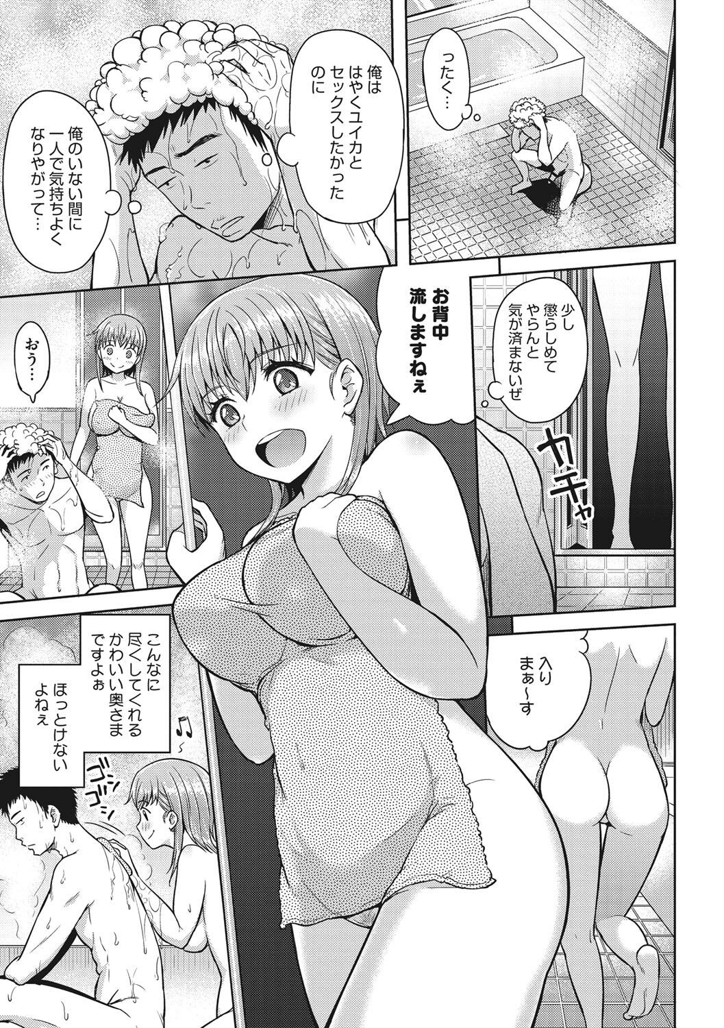 Page 226