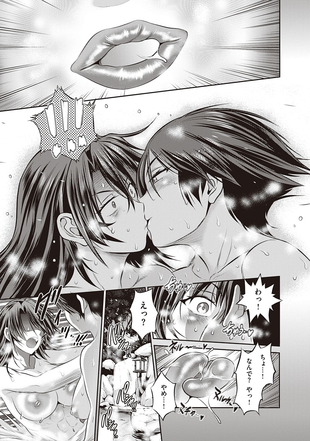 Page 268