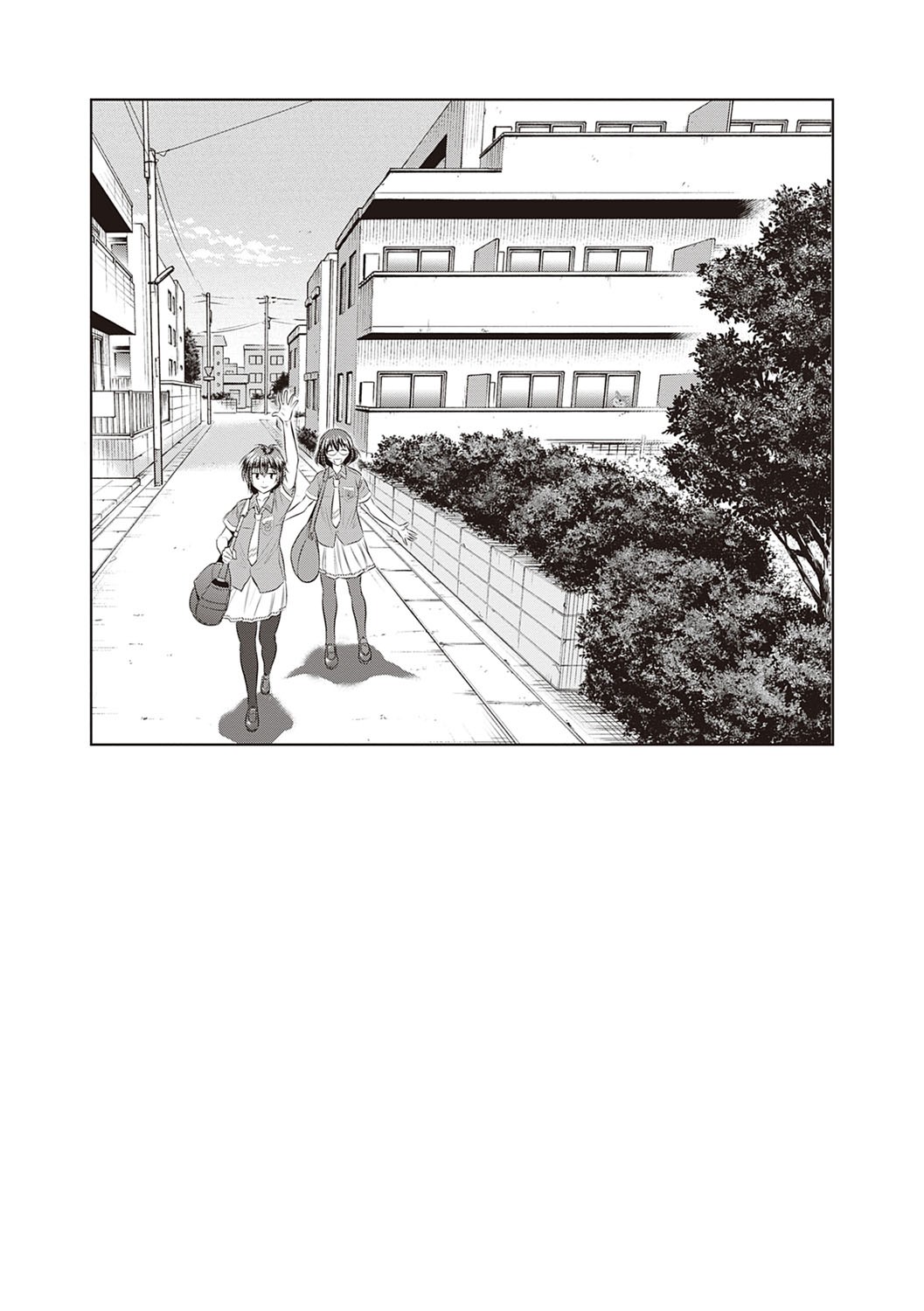 Page 300