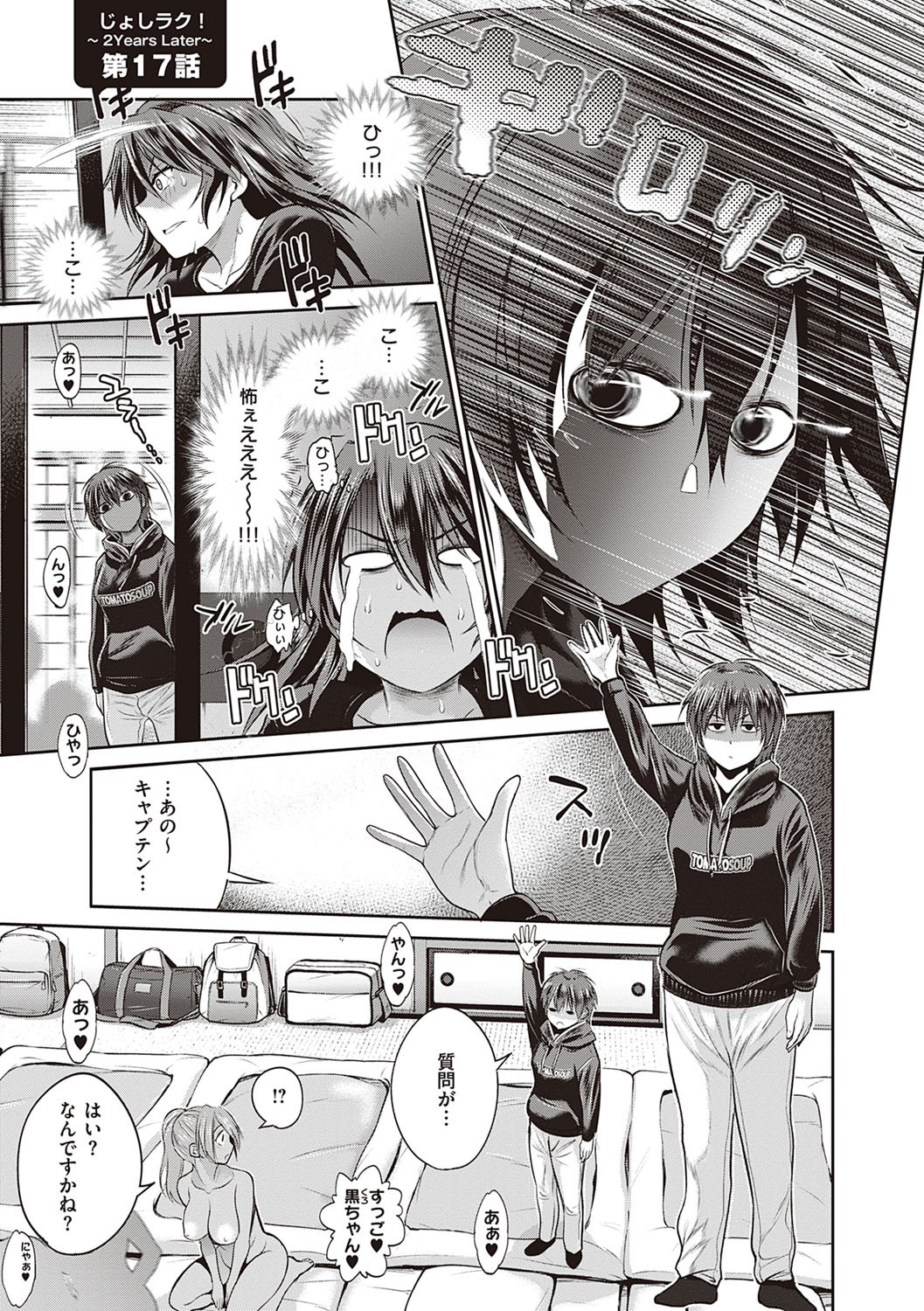 Page 324