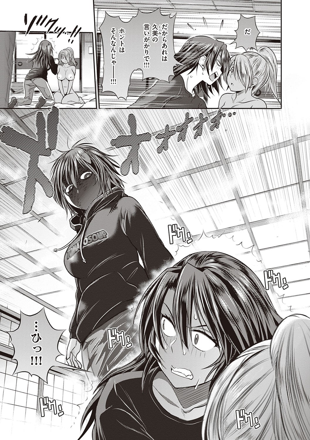 Page 326