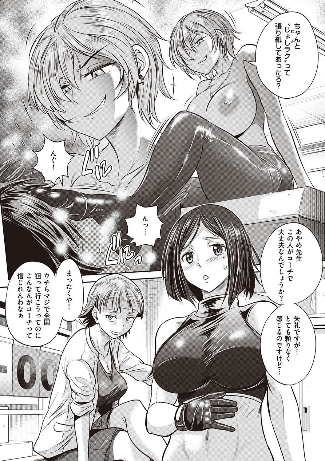 Page 415