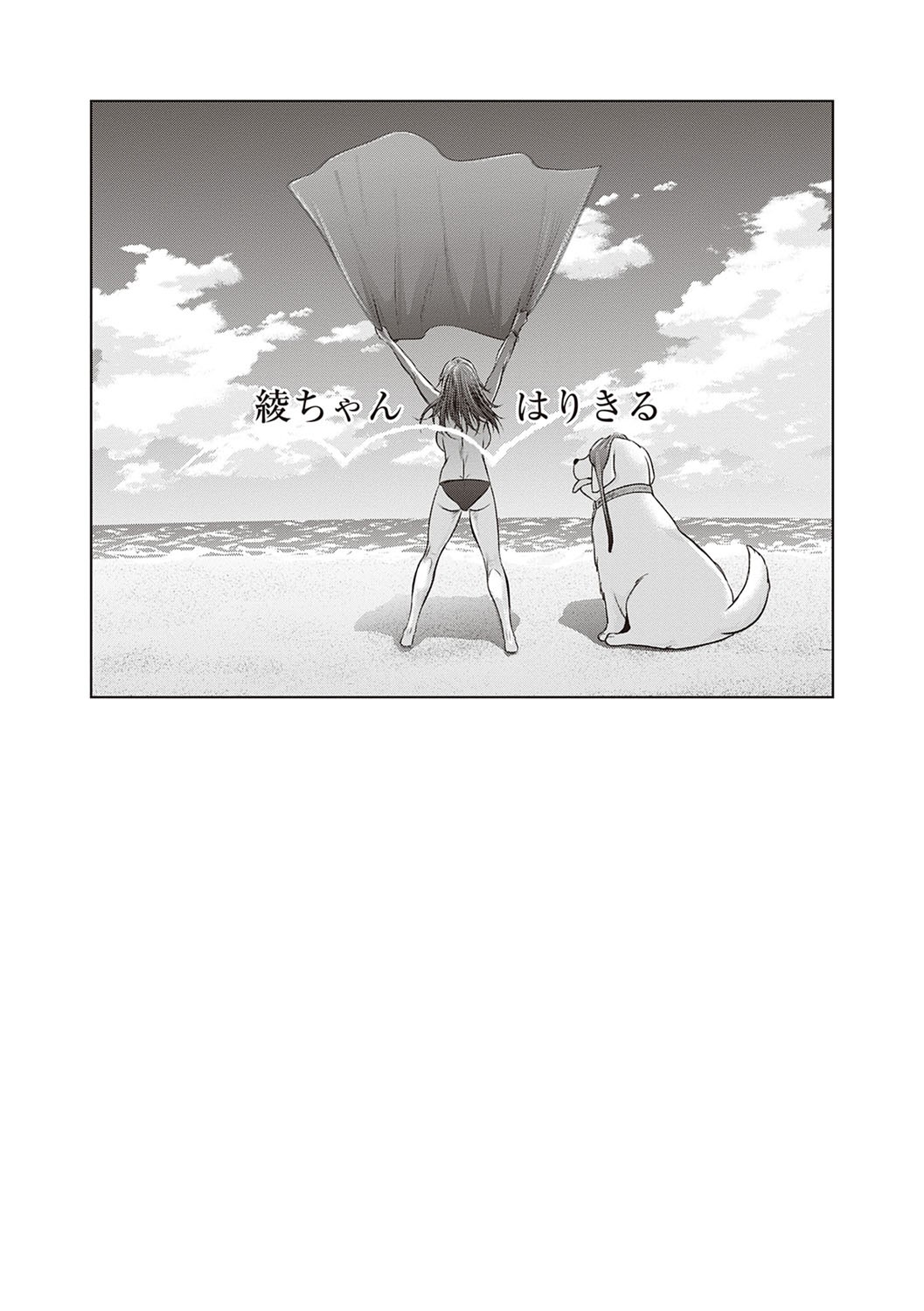 Page 419