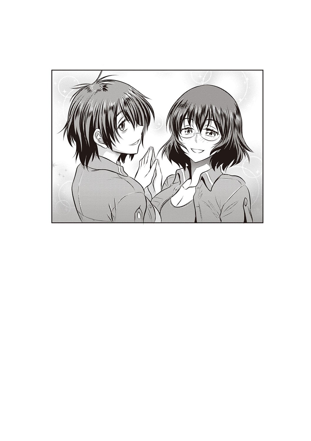 Page 443