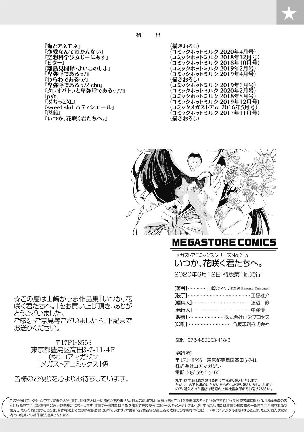 Page 278