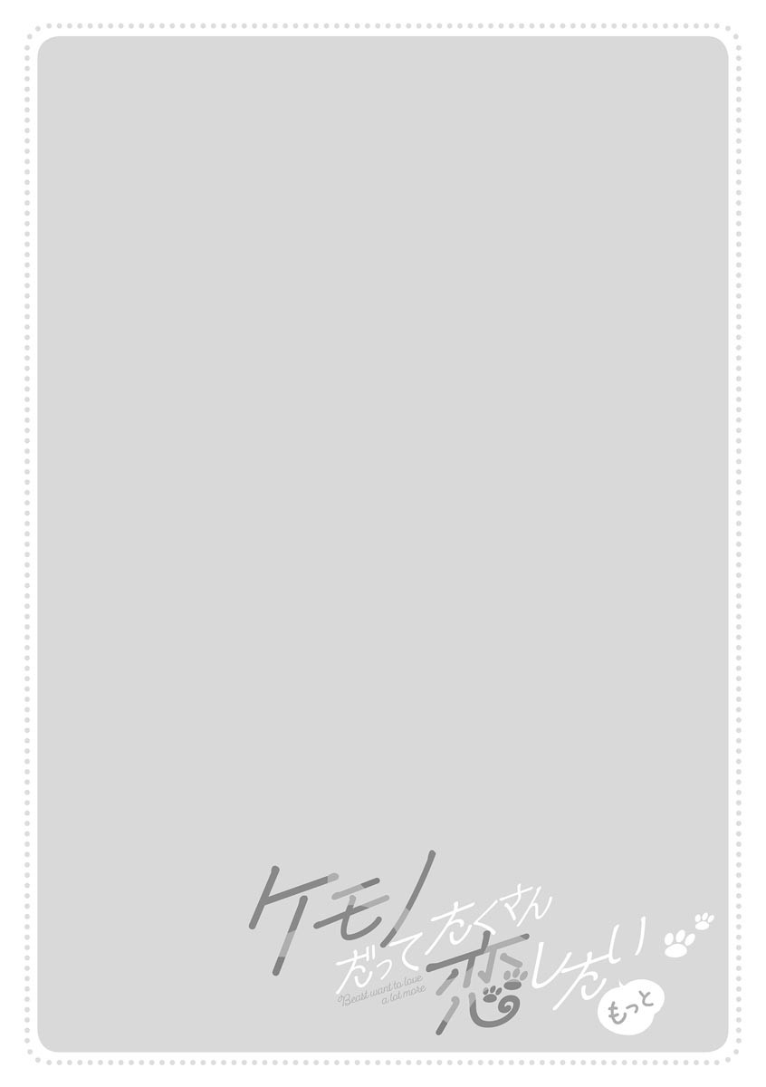 Page 225