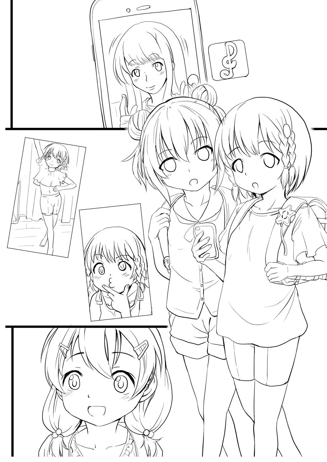 Page 215