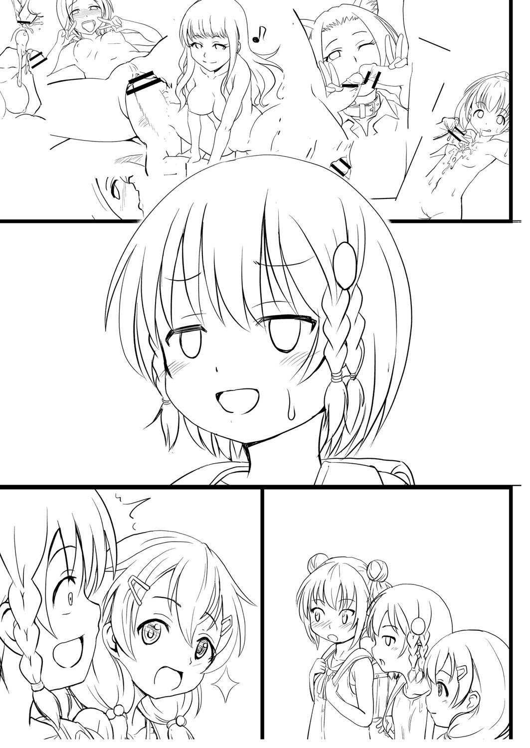 Page 216