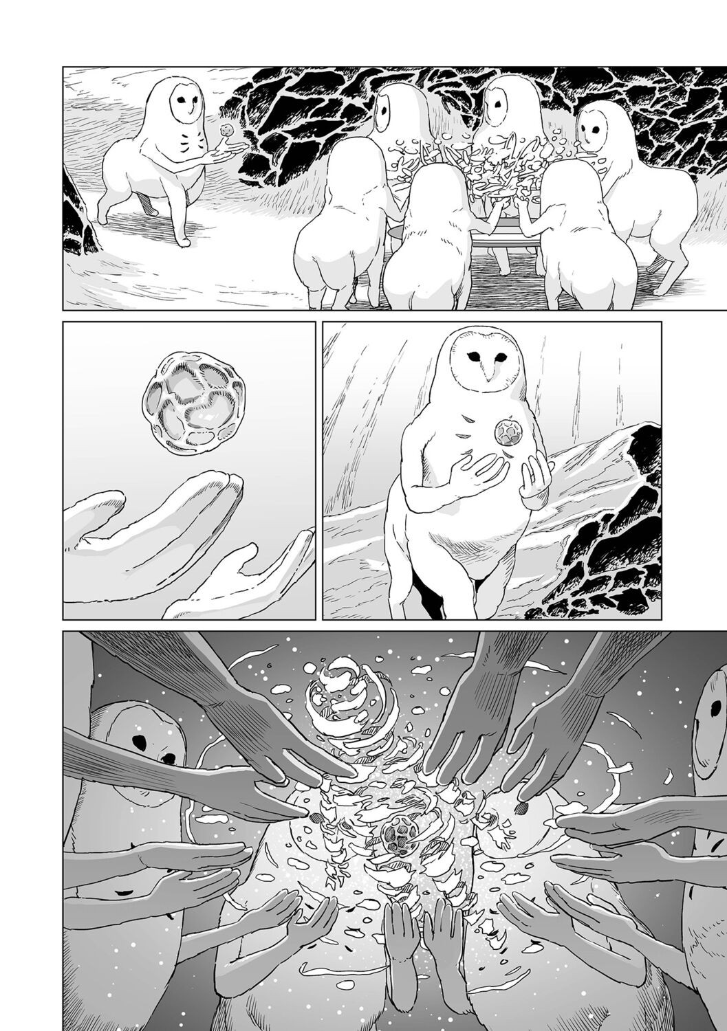 Page 74
