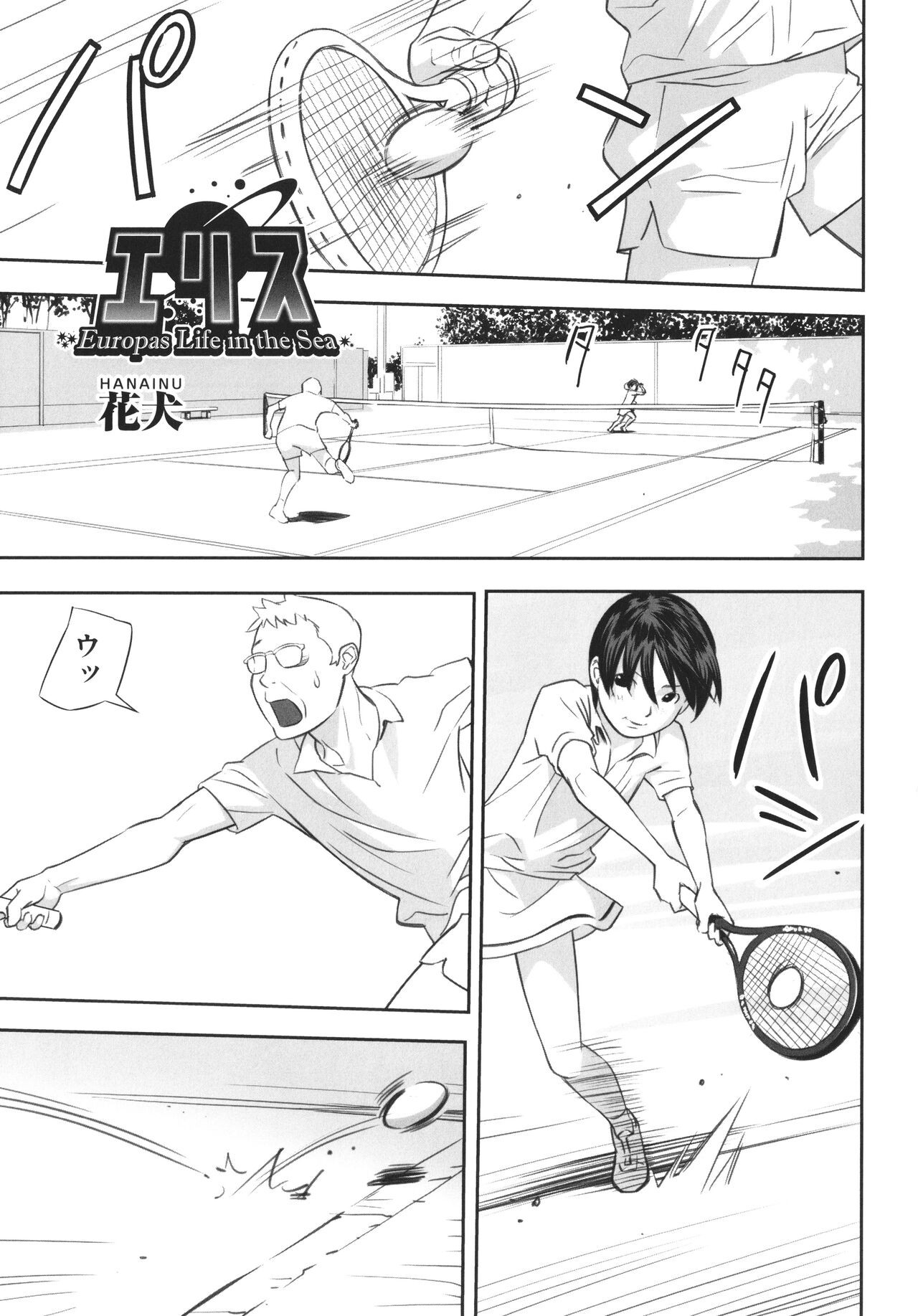 Page 148