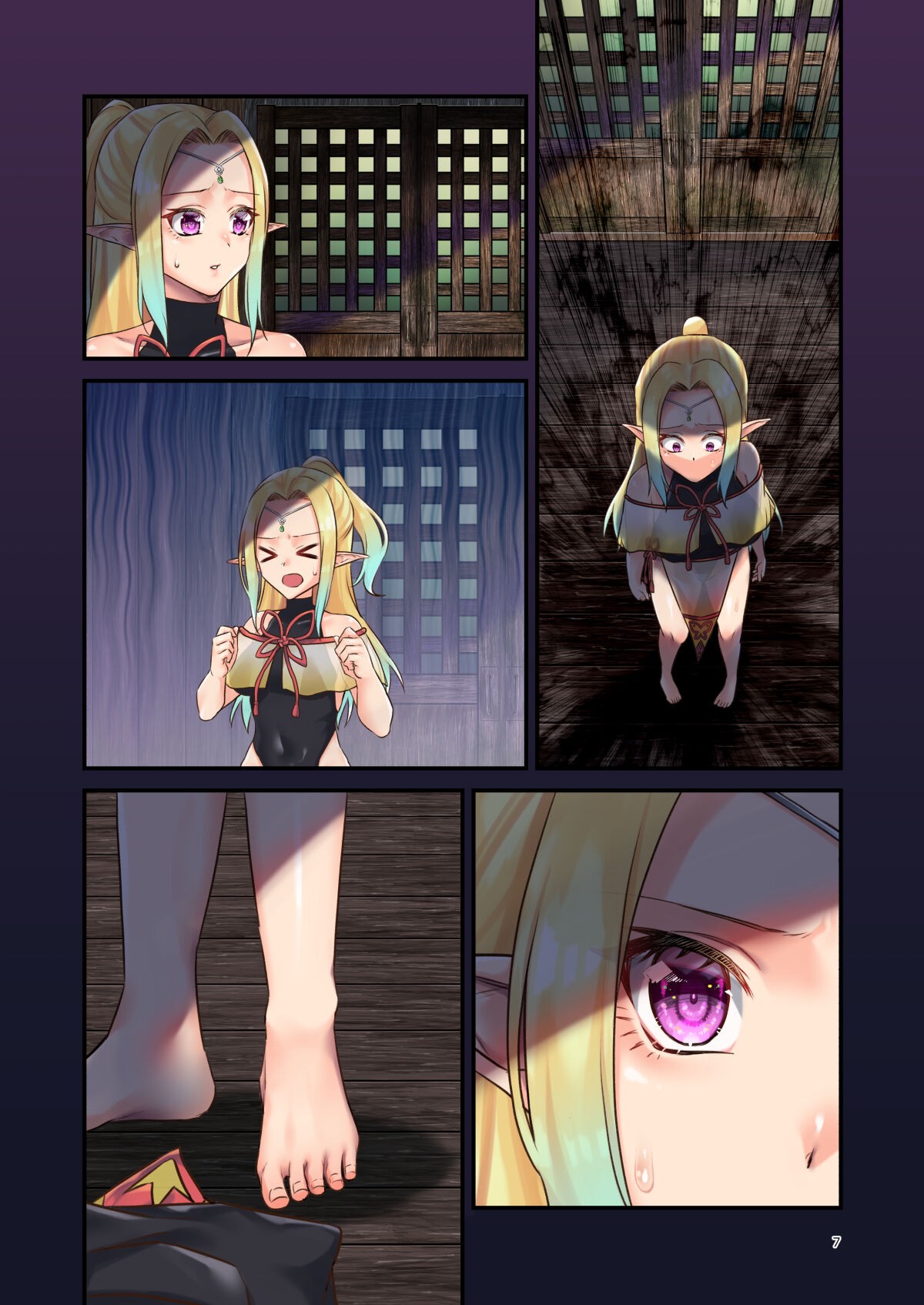 Page 43