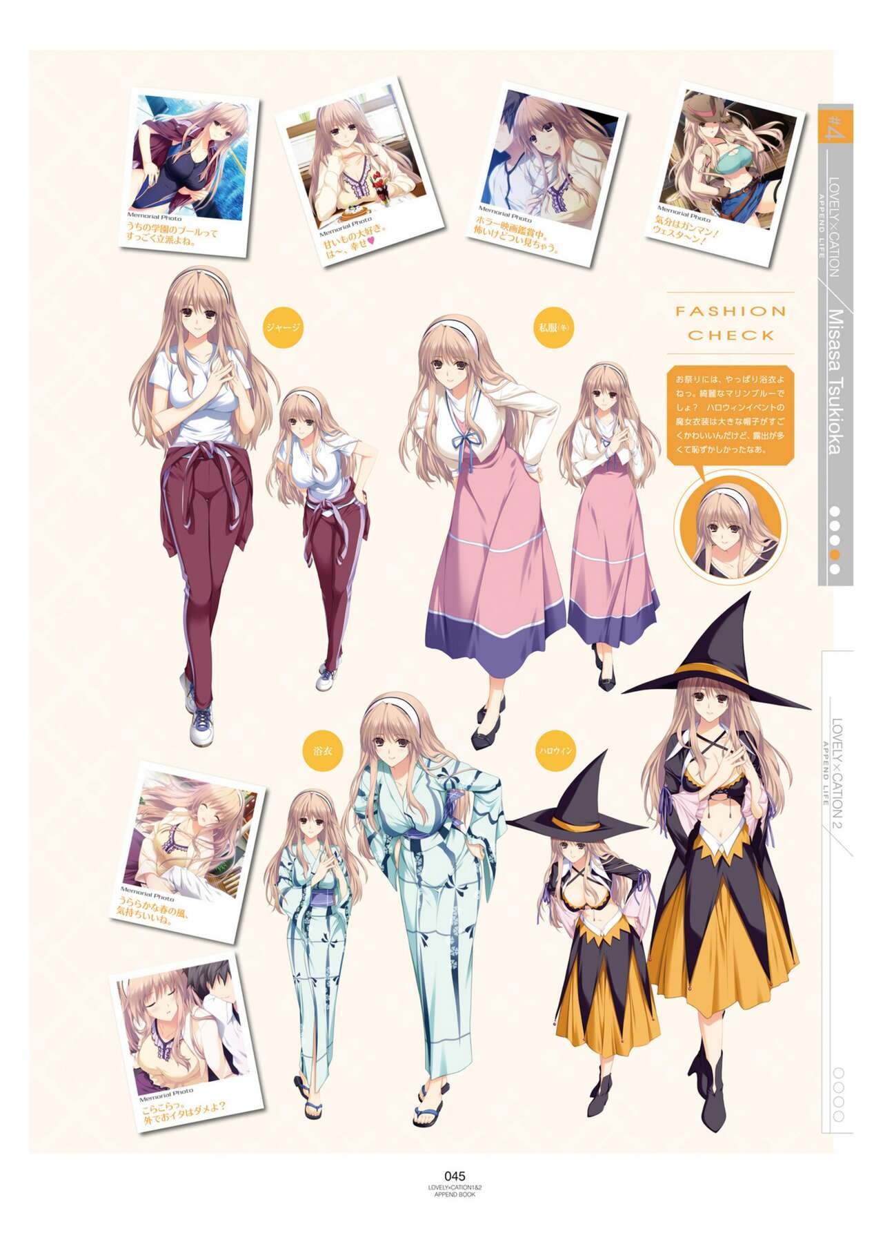 Page 48