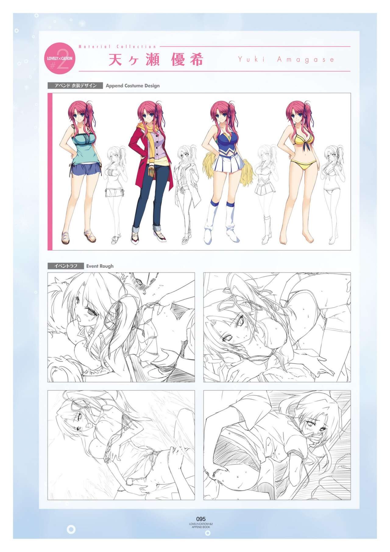 Page 98