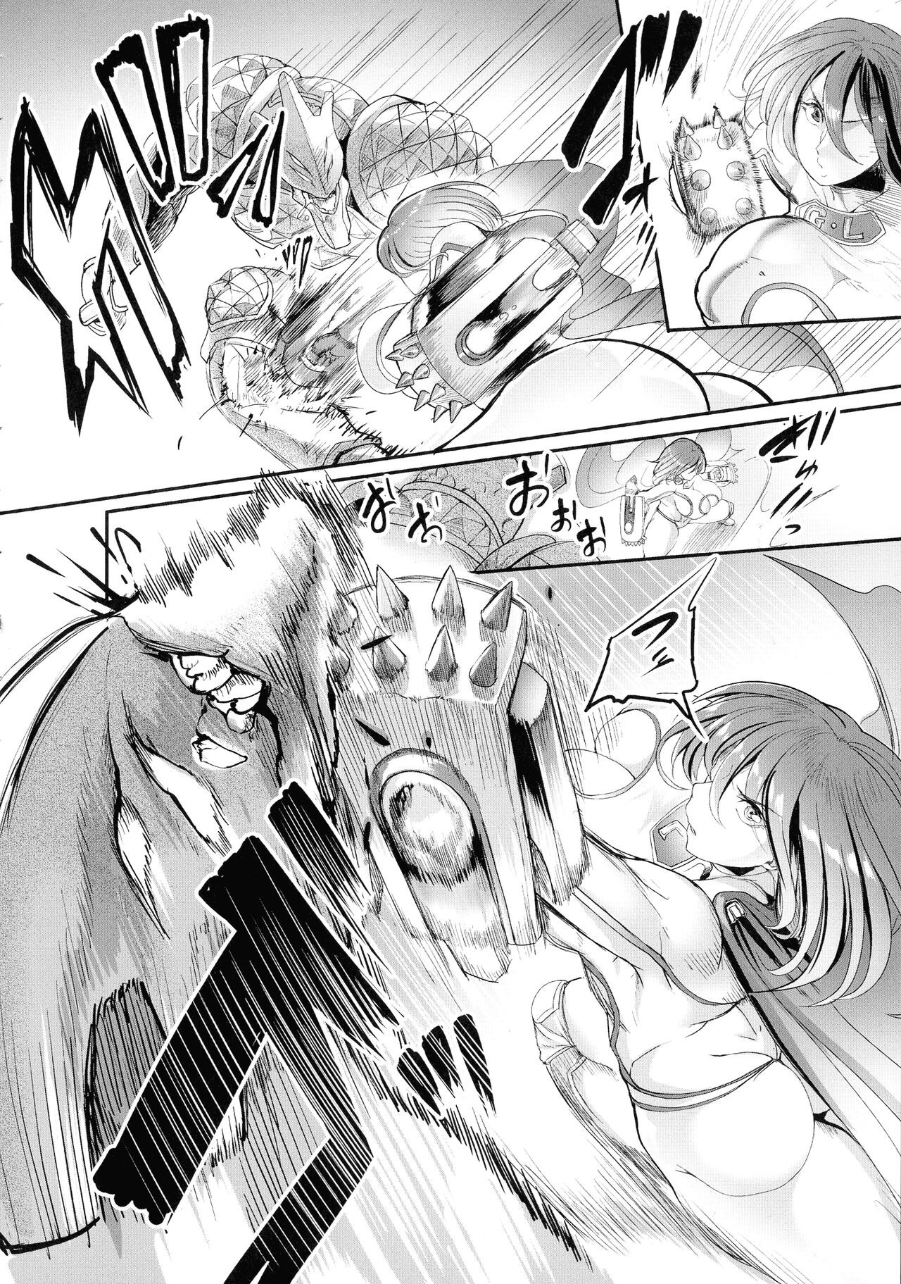 Page 167