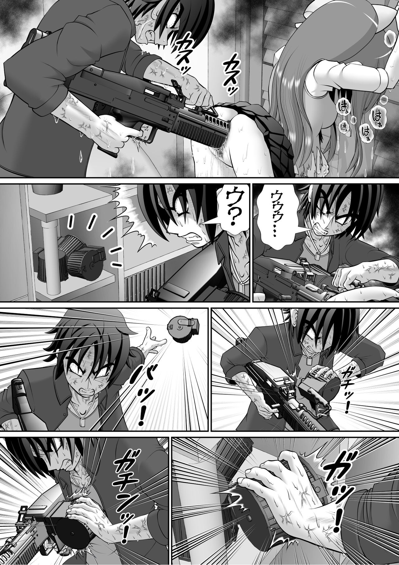 Page 40