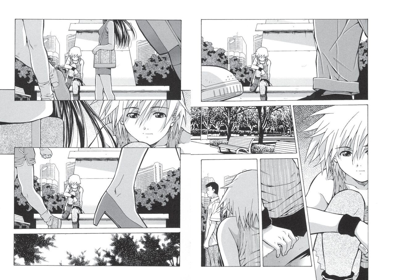 Page 57