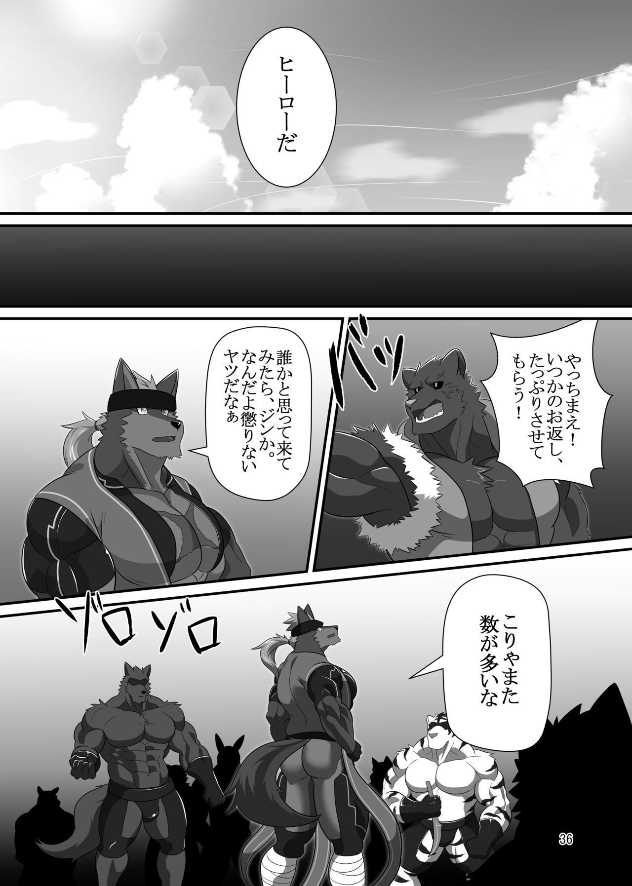 Page 36