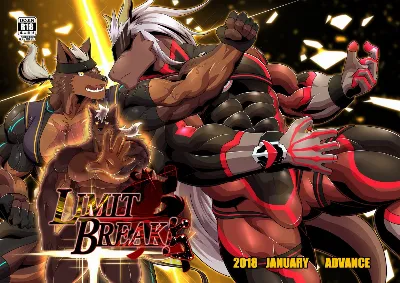 LIMIT BREAK! 5