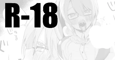 skeb漫画
