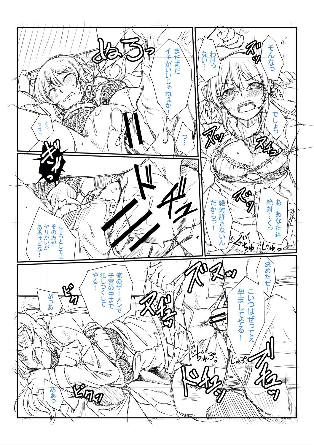 Page 220
