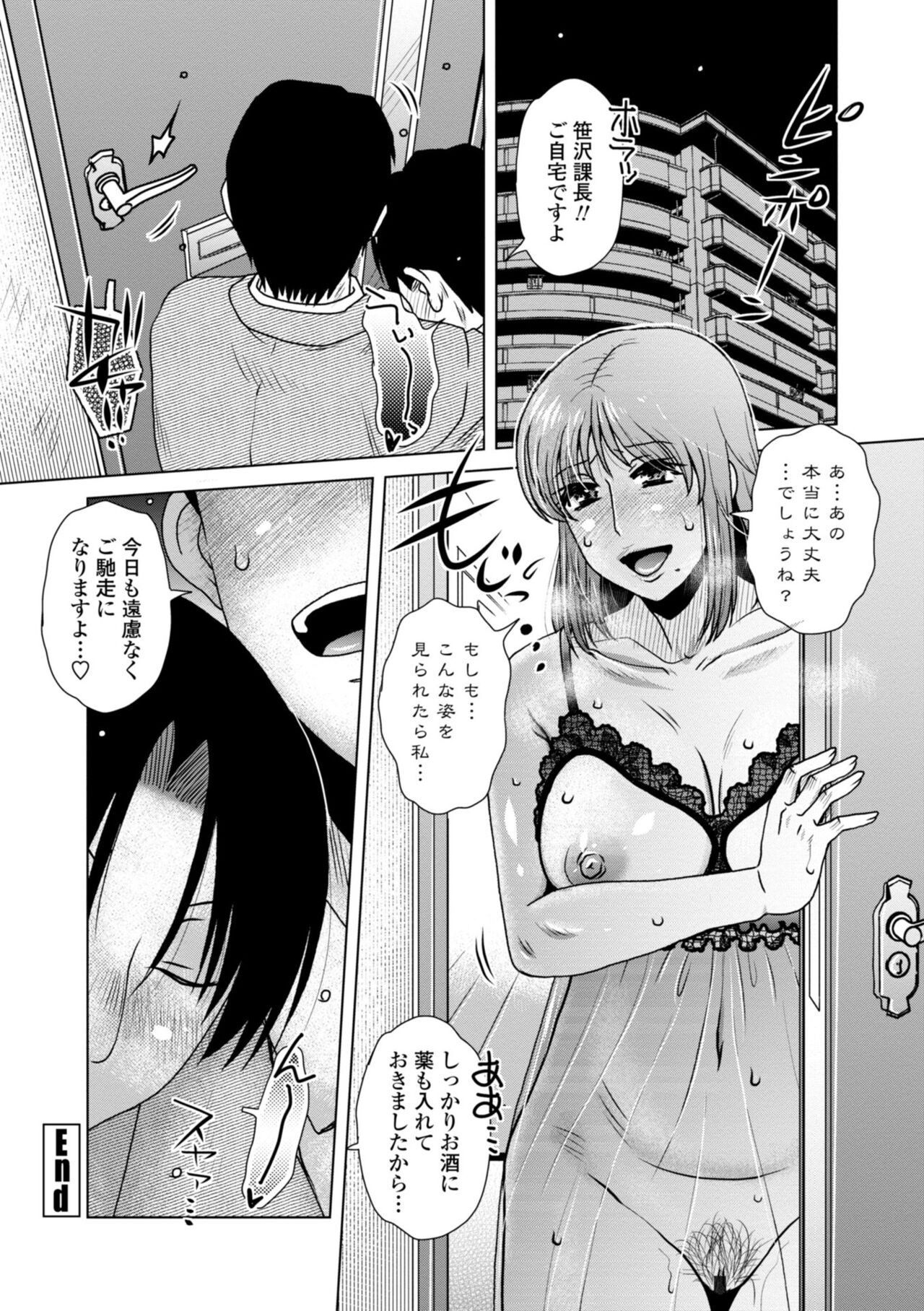 Page 176