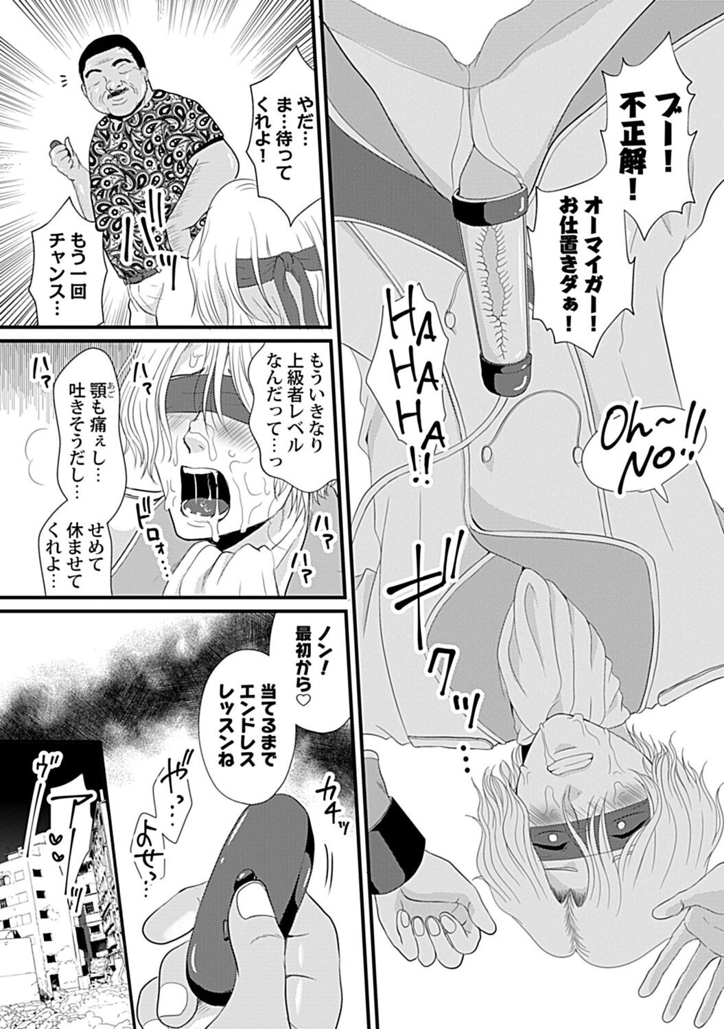 Page 178