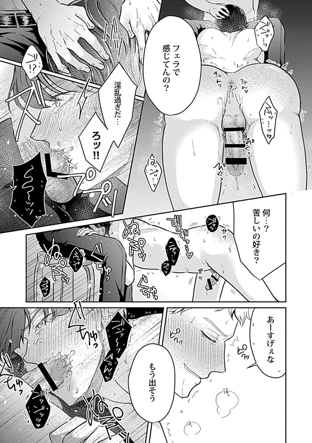 Page 206