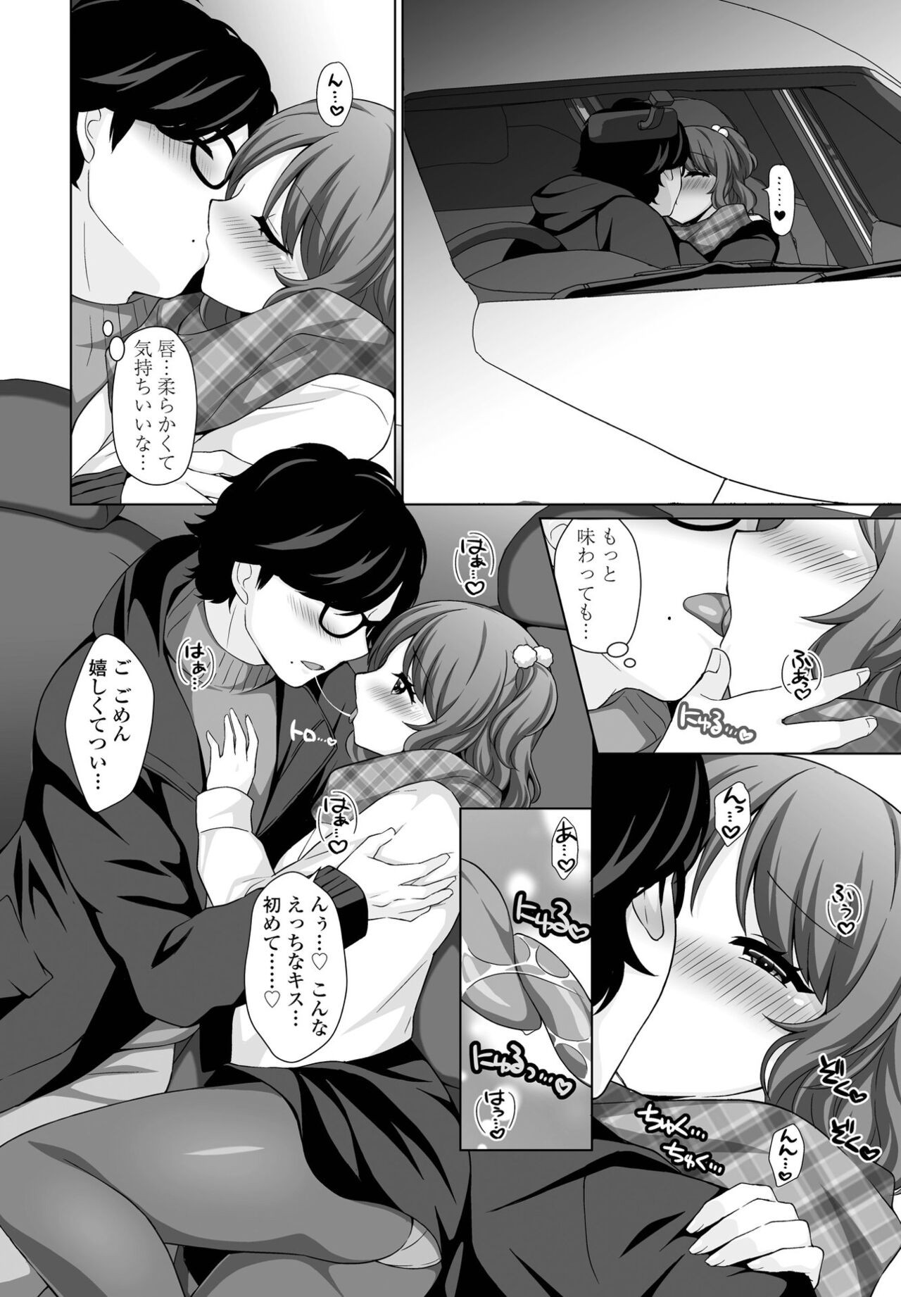 Page 134