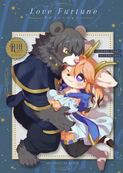 (関西コミティア62) Love Furtune