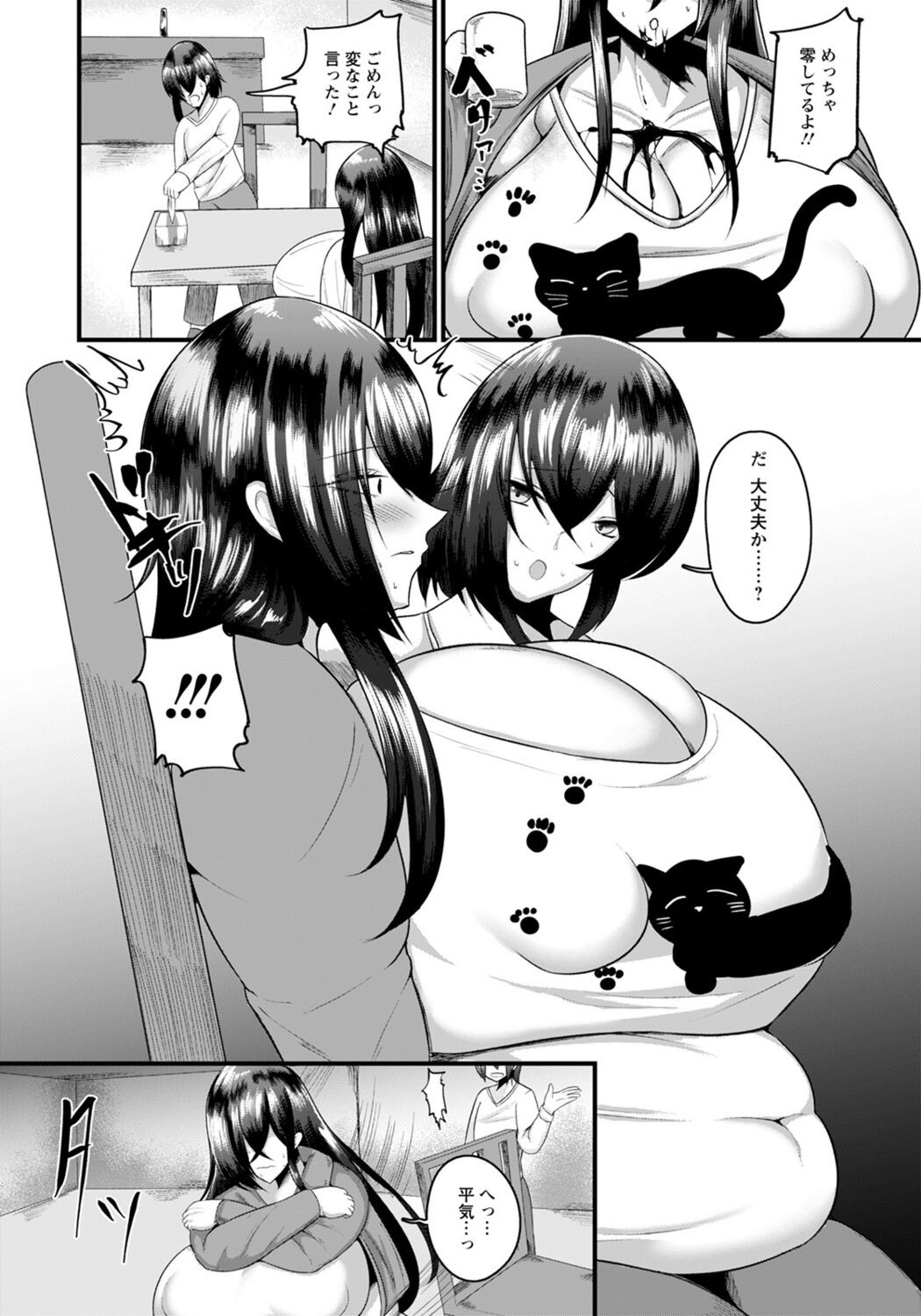 Page 326