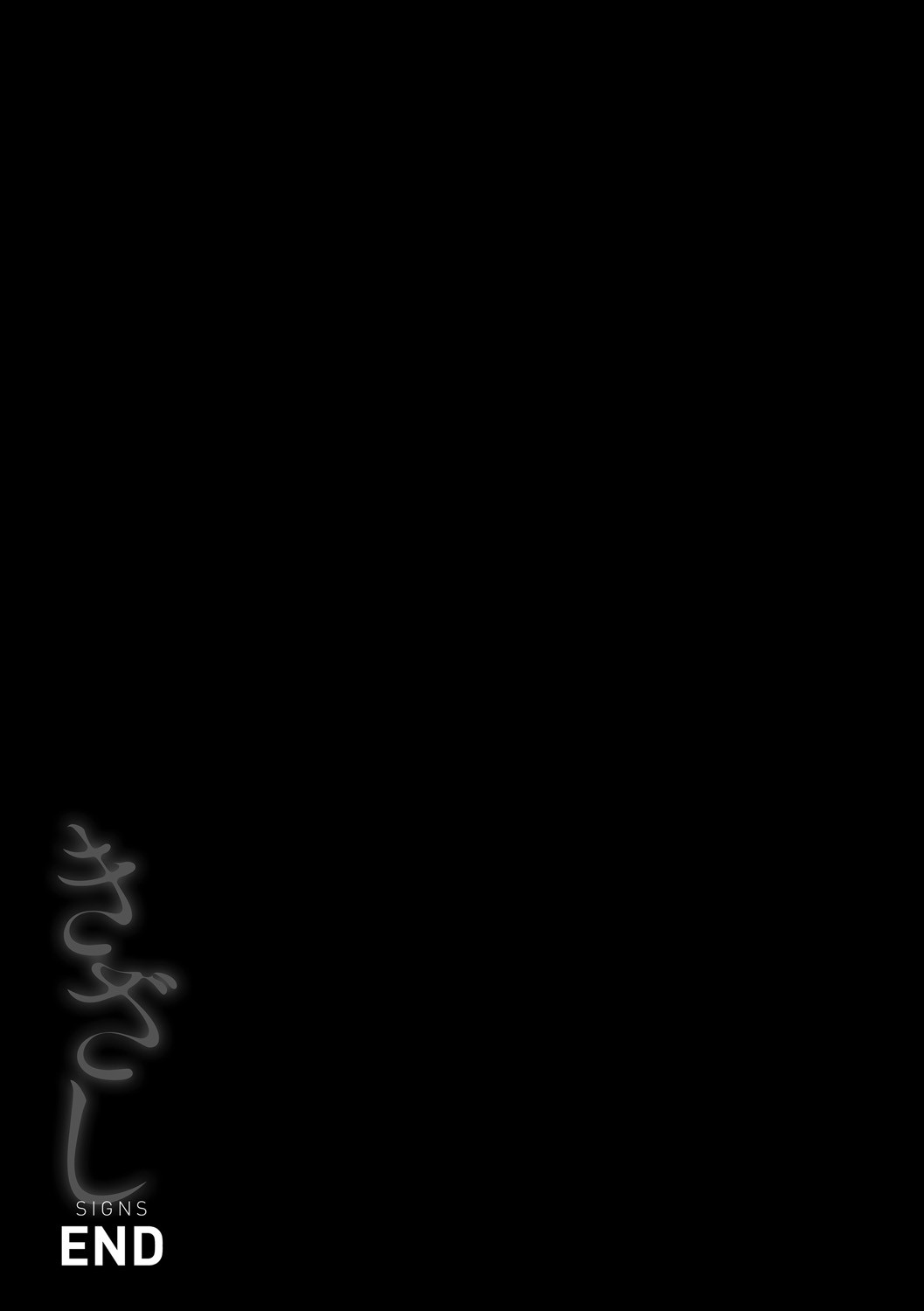 Page 237