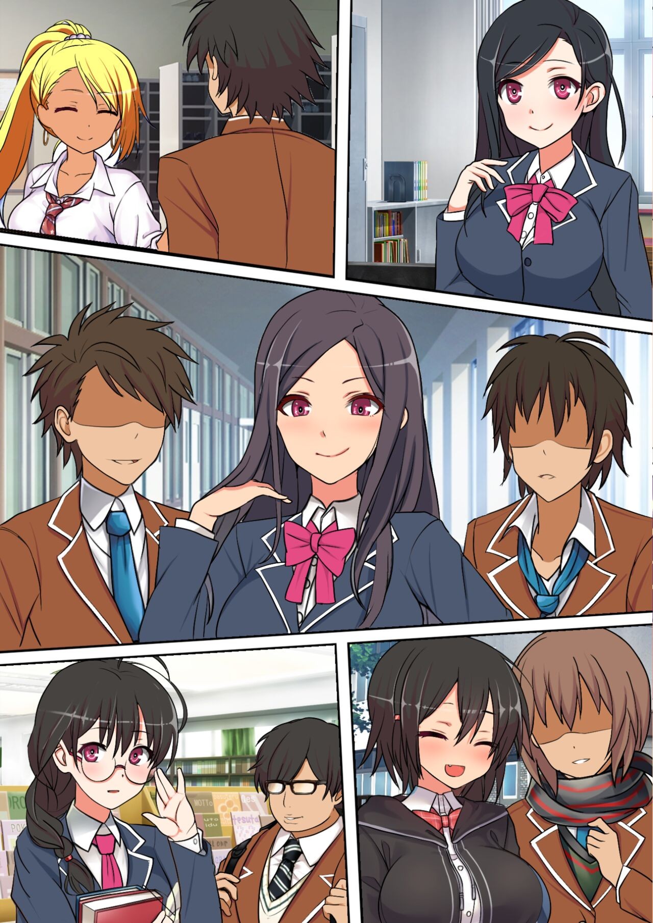Page 51