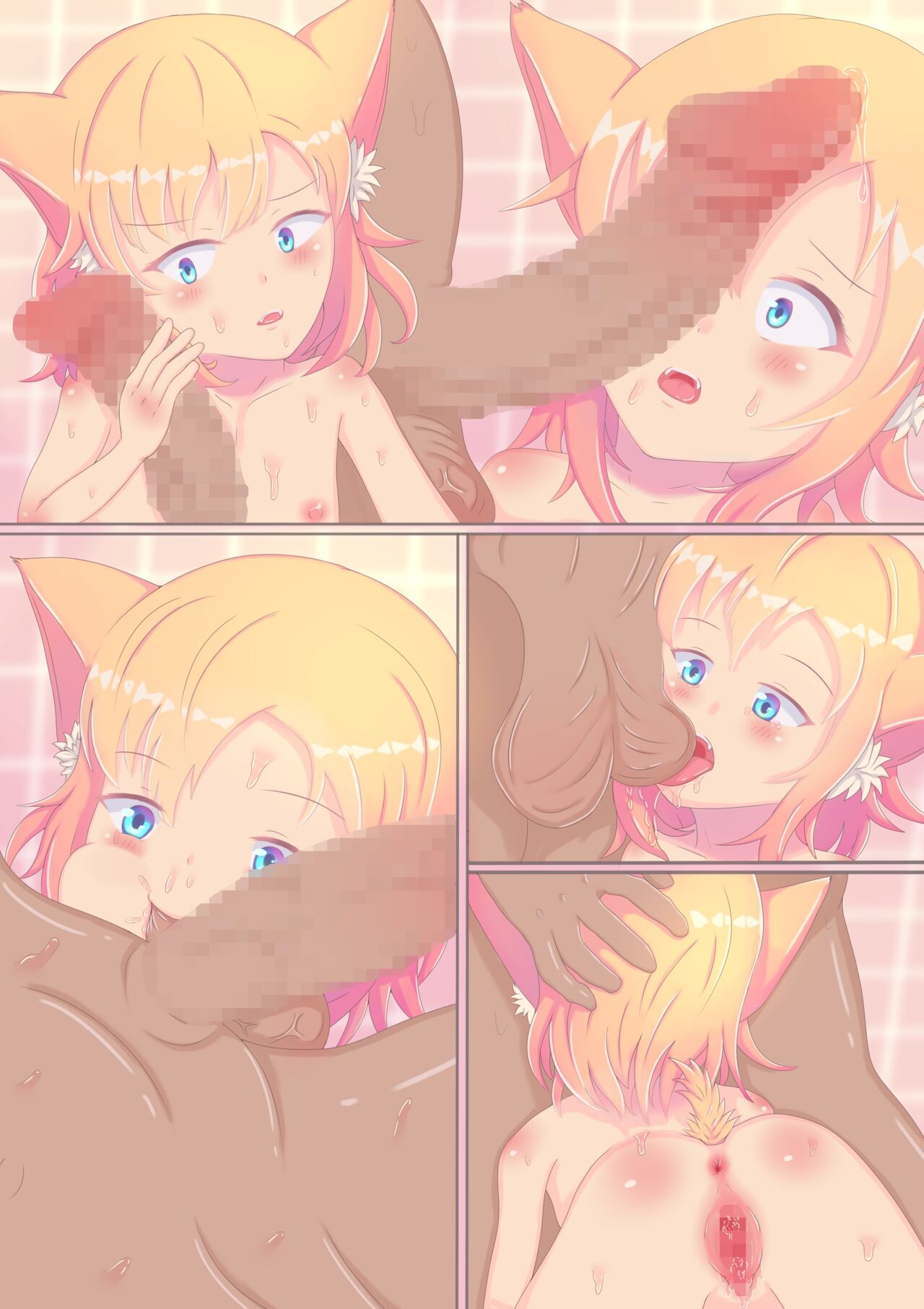 Page 55