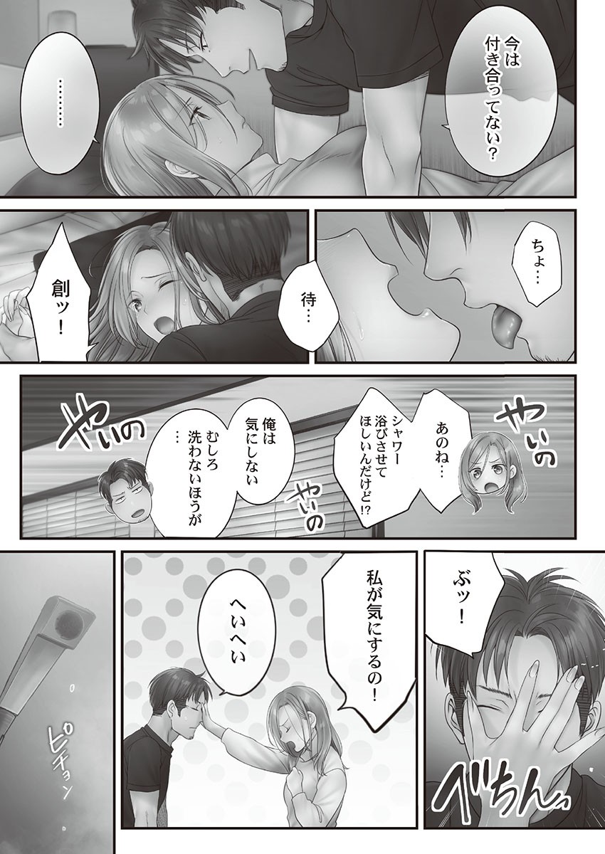 Page 126