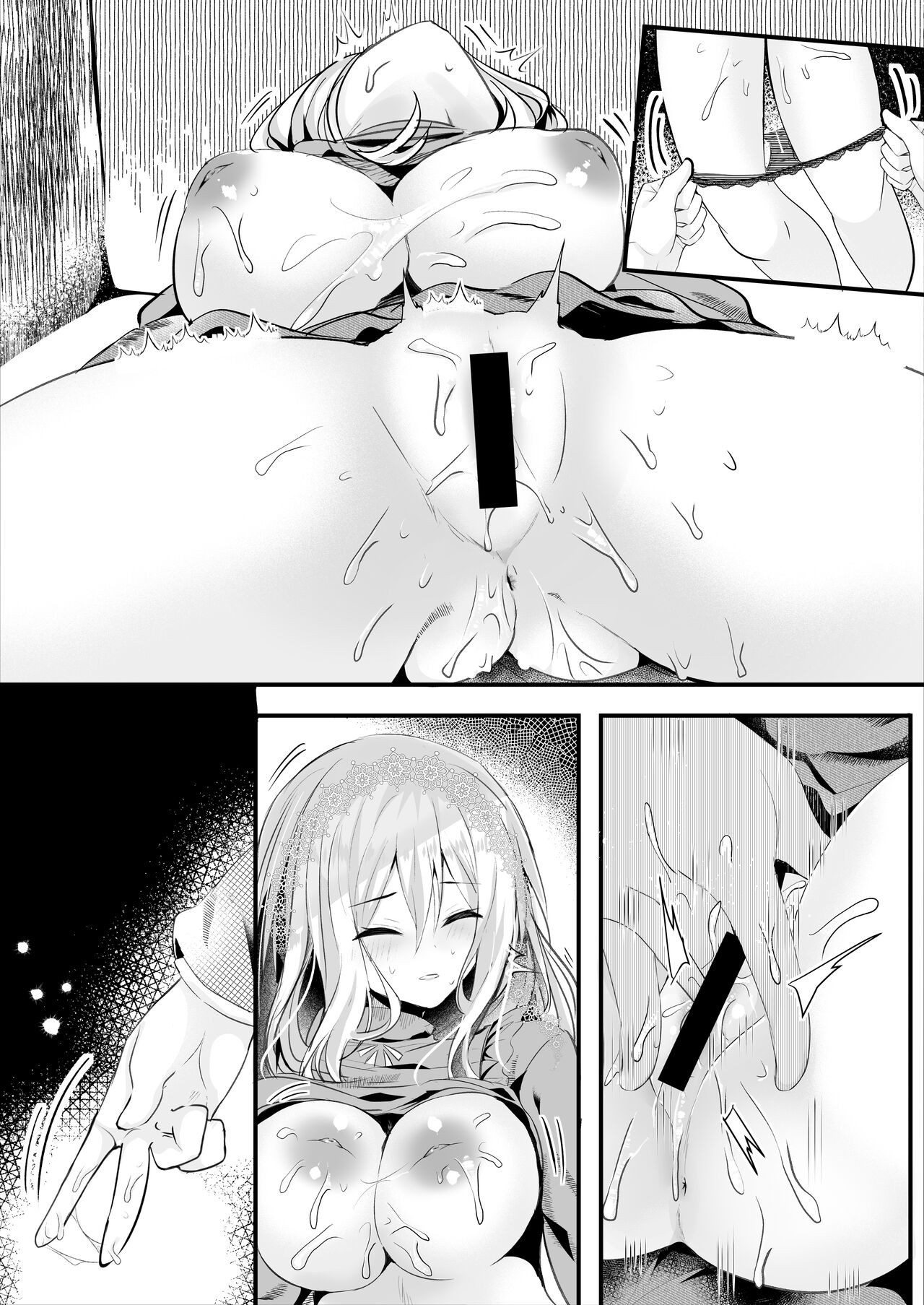 Page 47