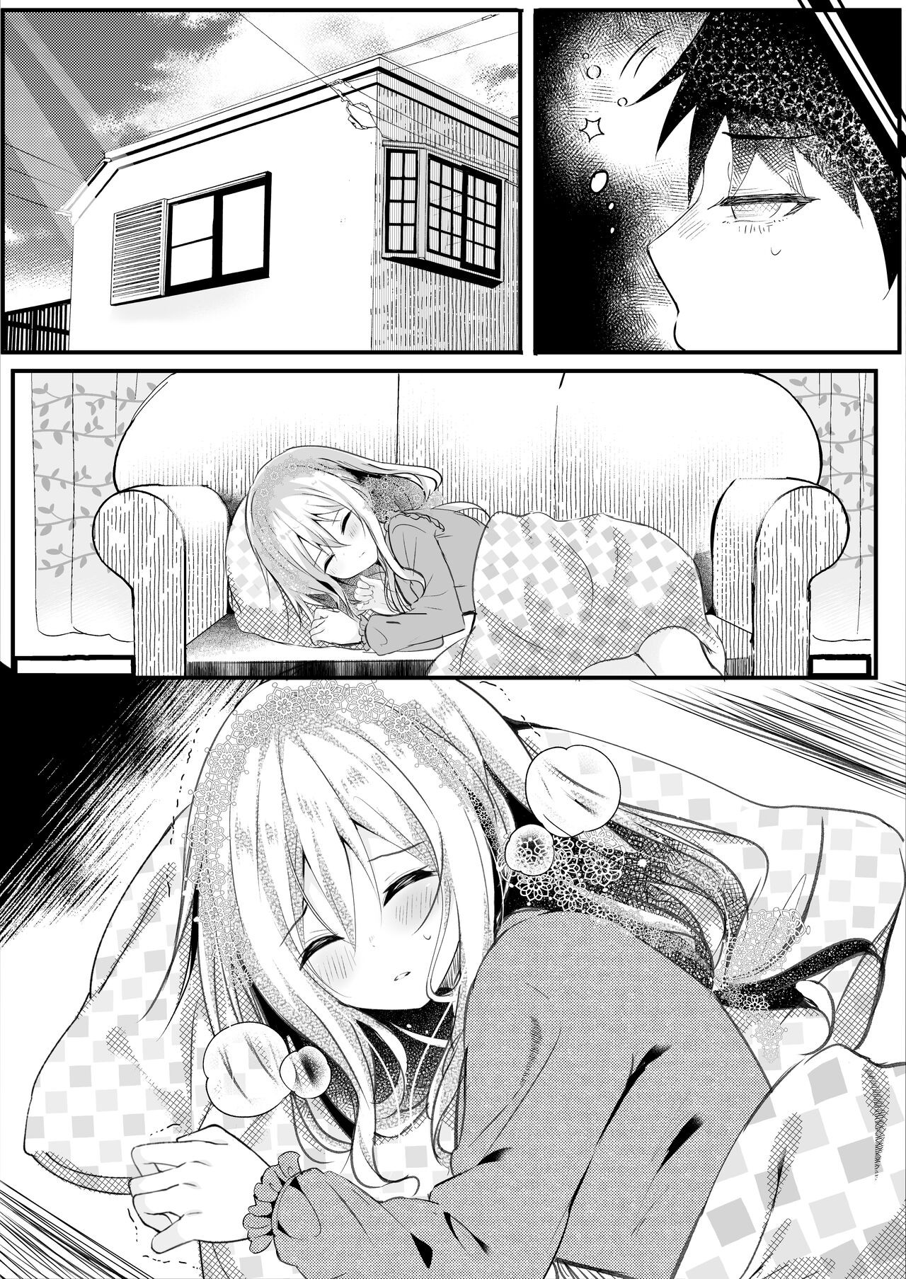 Page 58