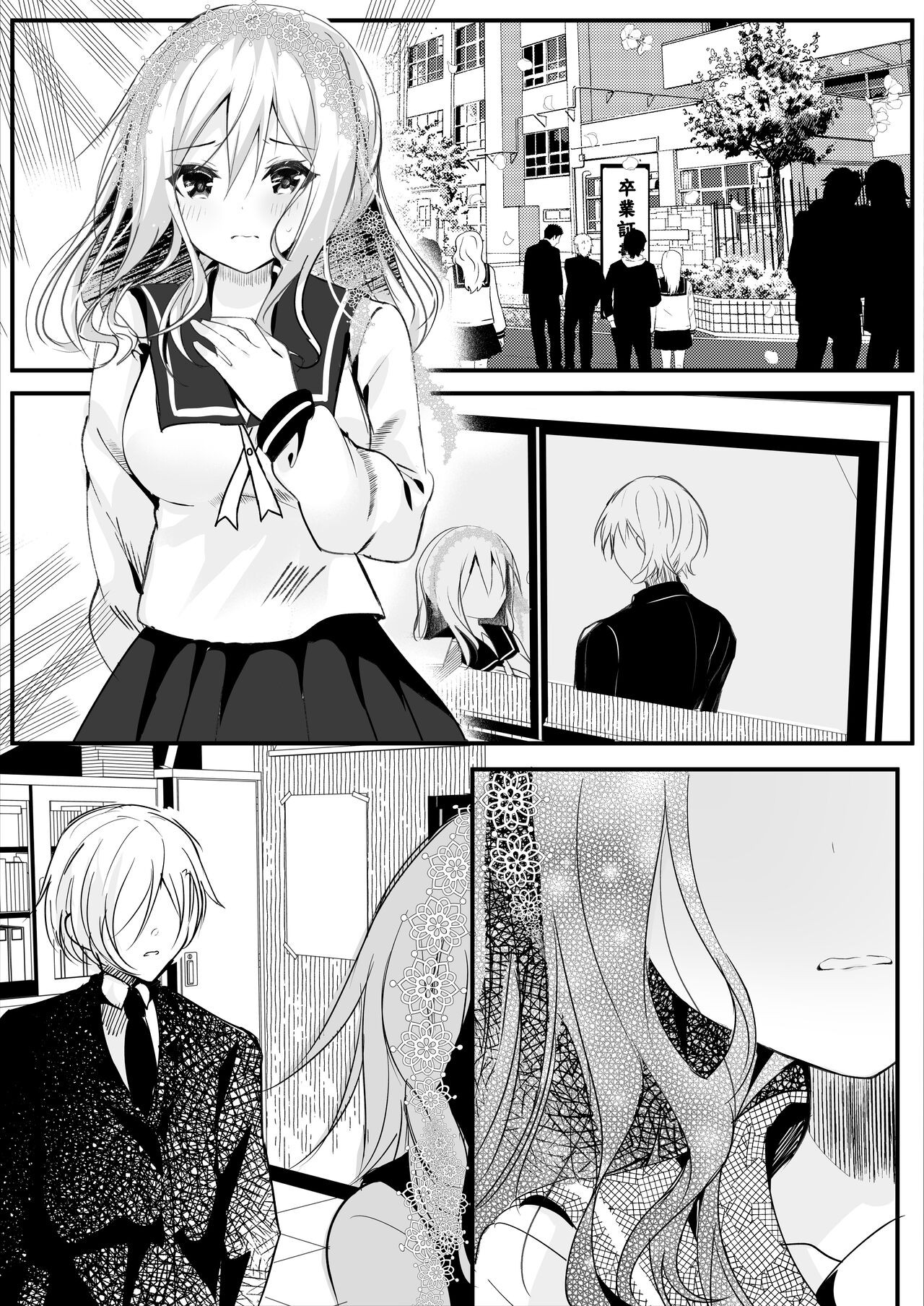 Page 60