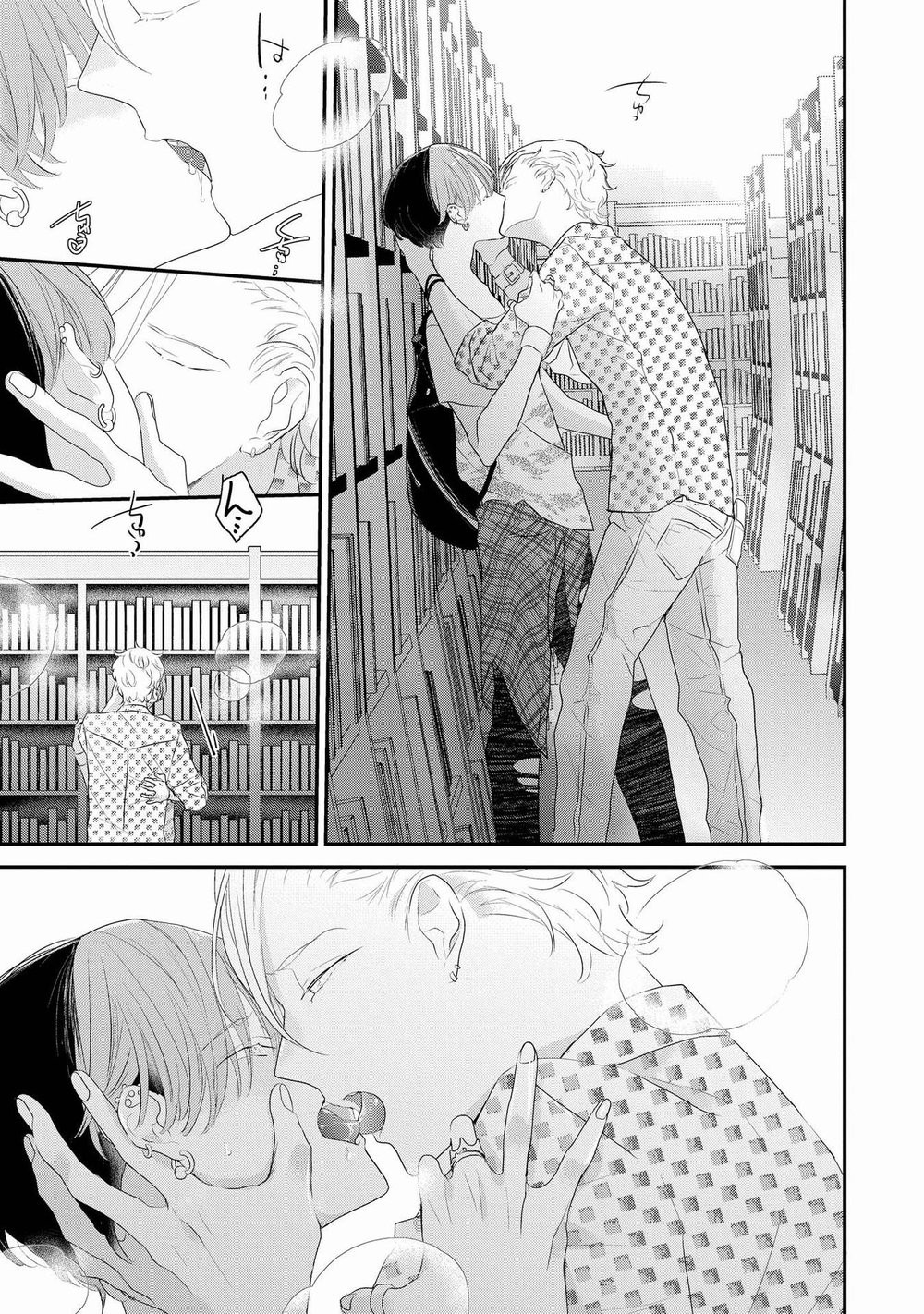 Page 139