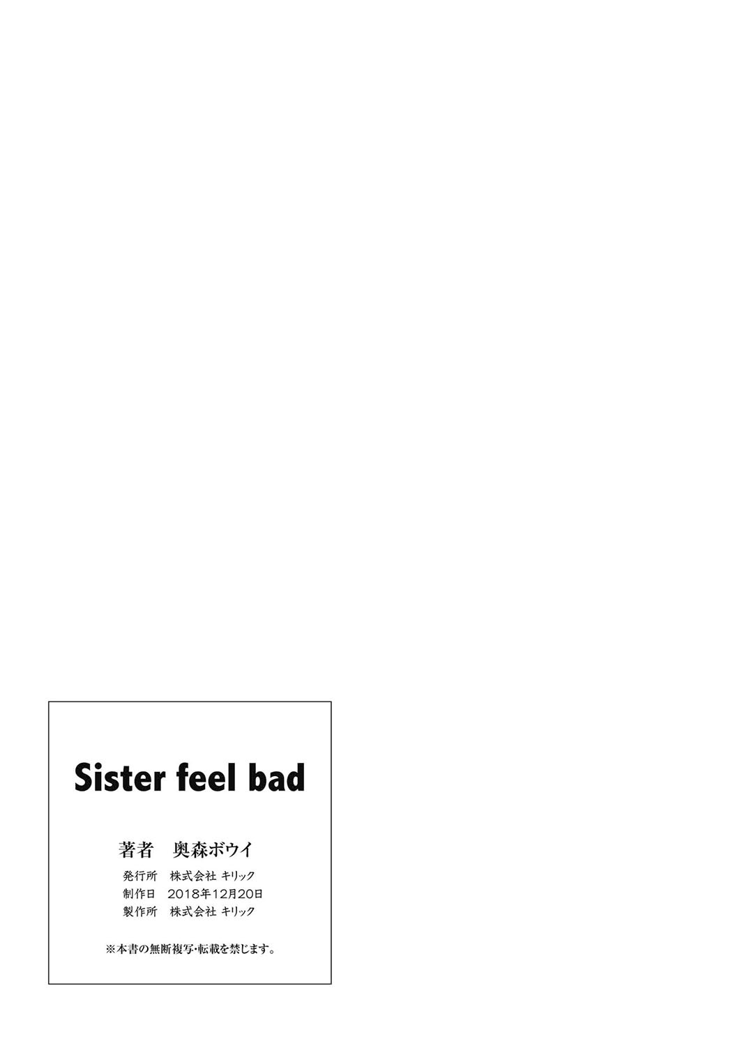 Page 214
