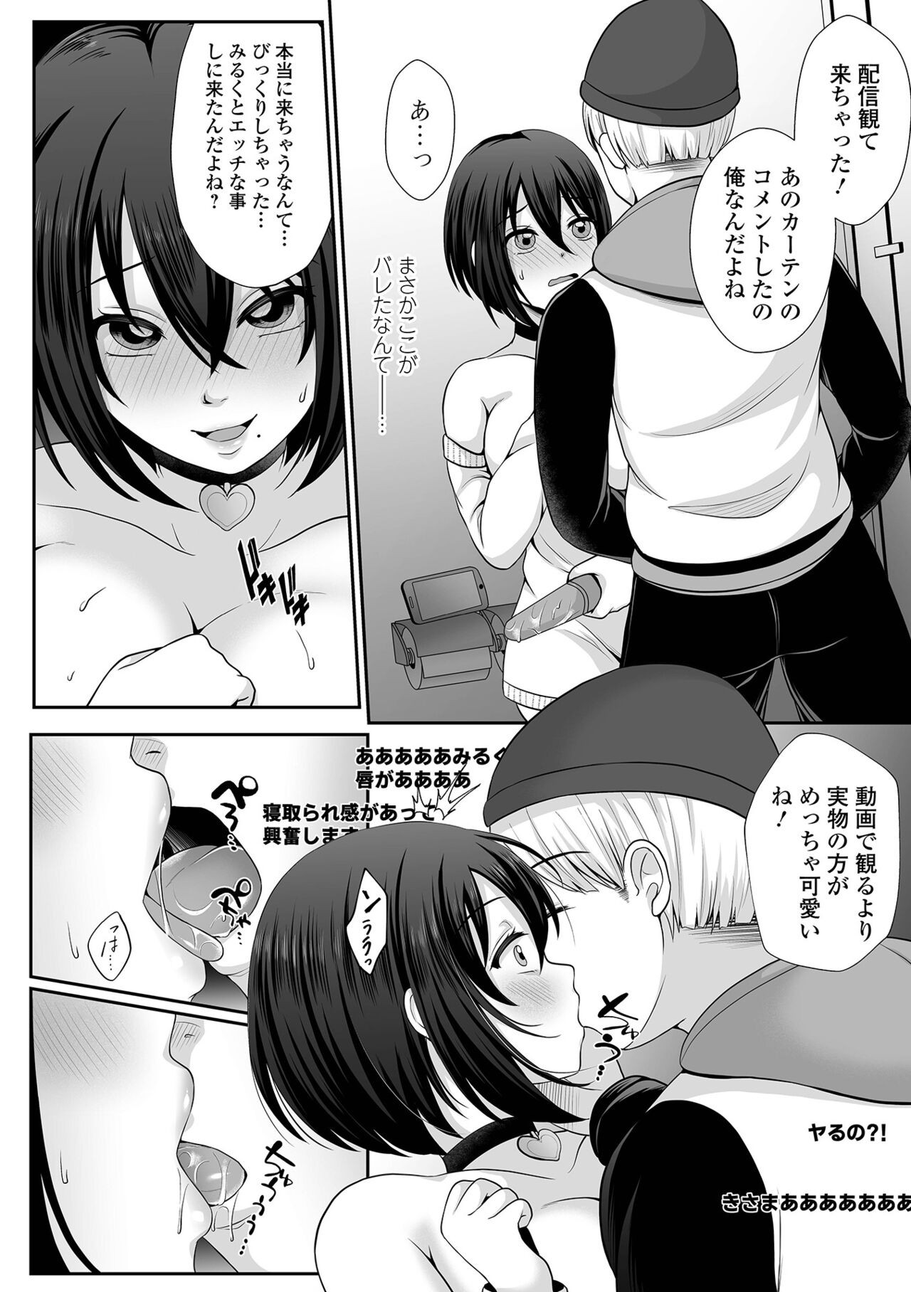 Page 226
