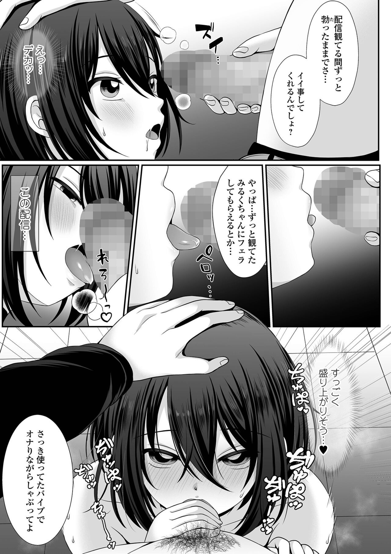 Page 227