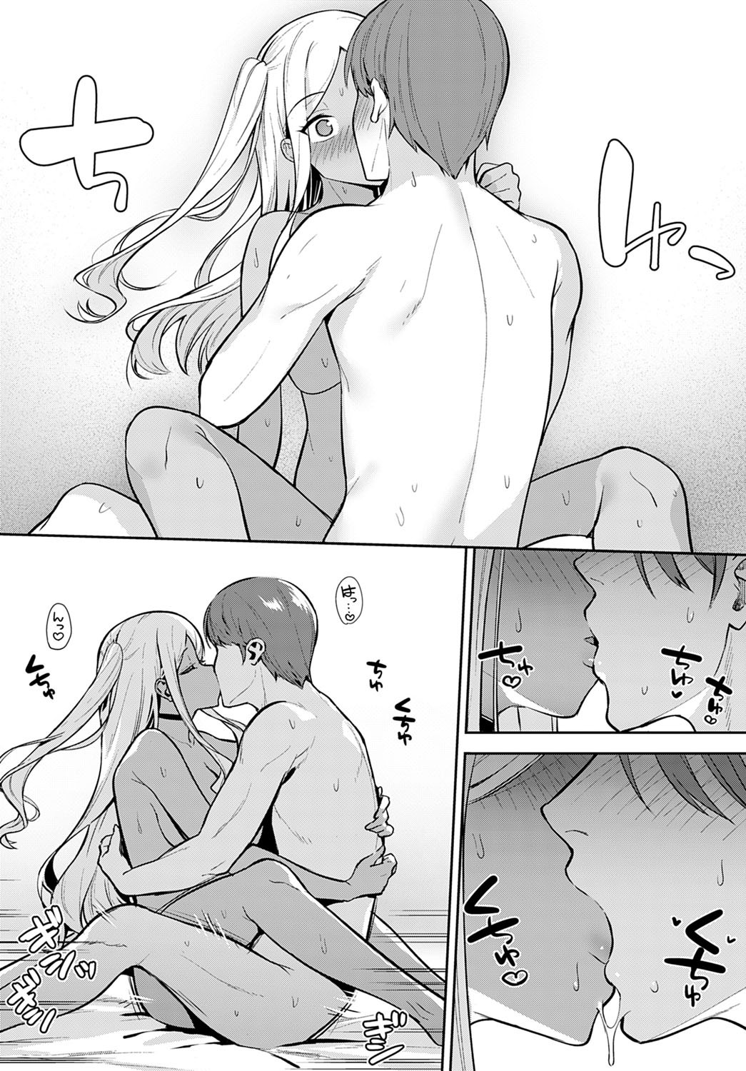 Page 113