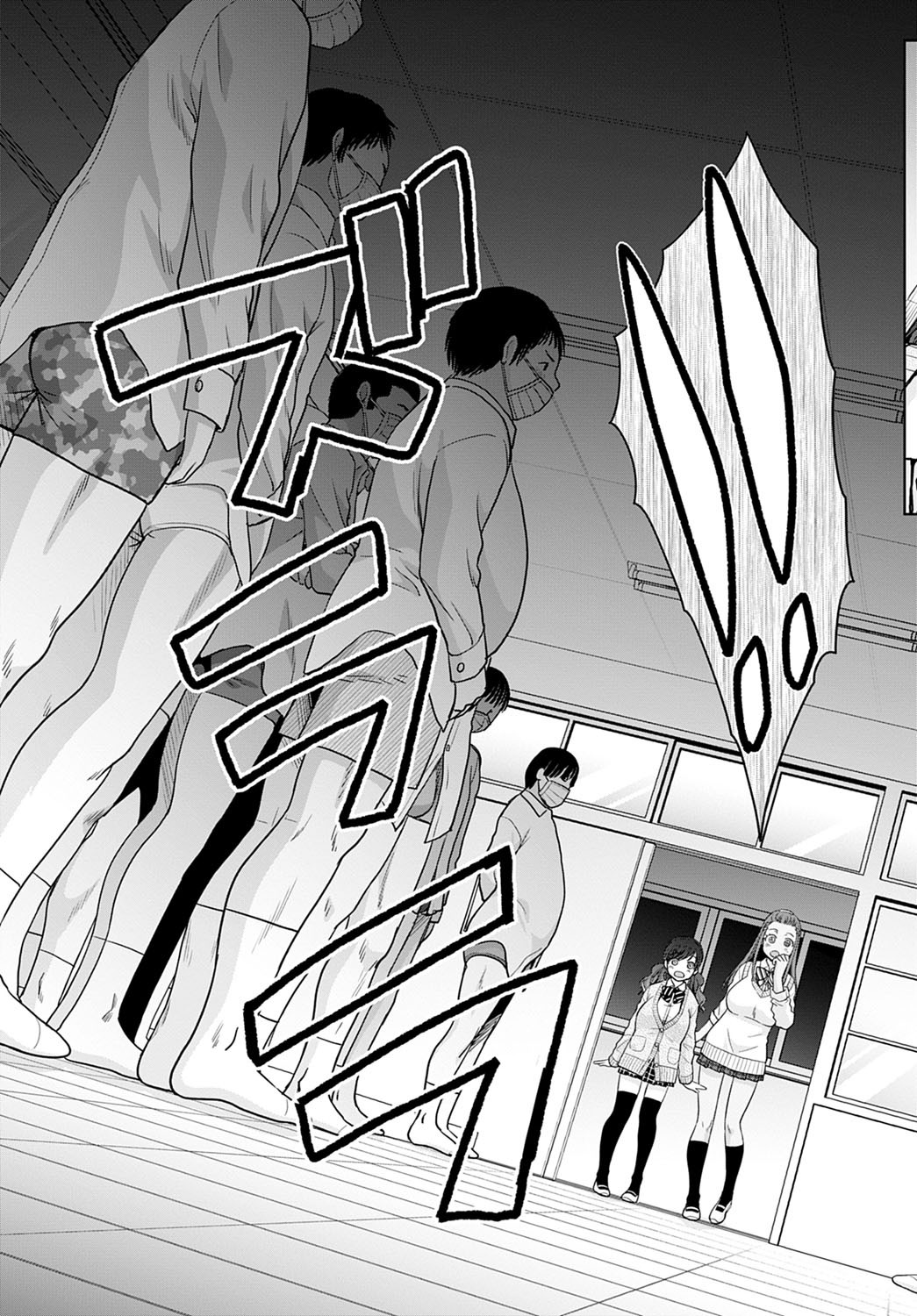 Page 146