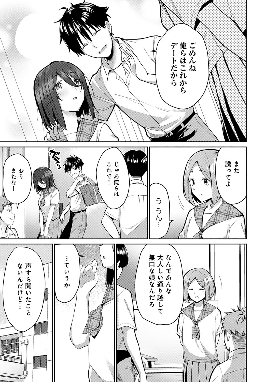 Page 278