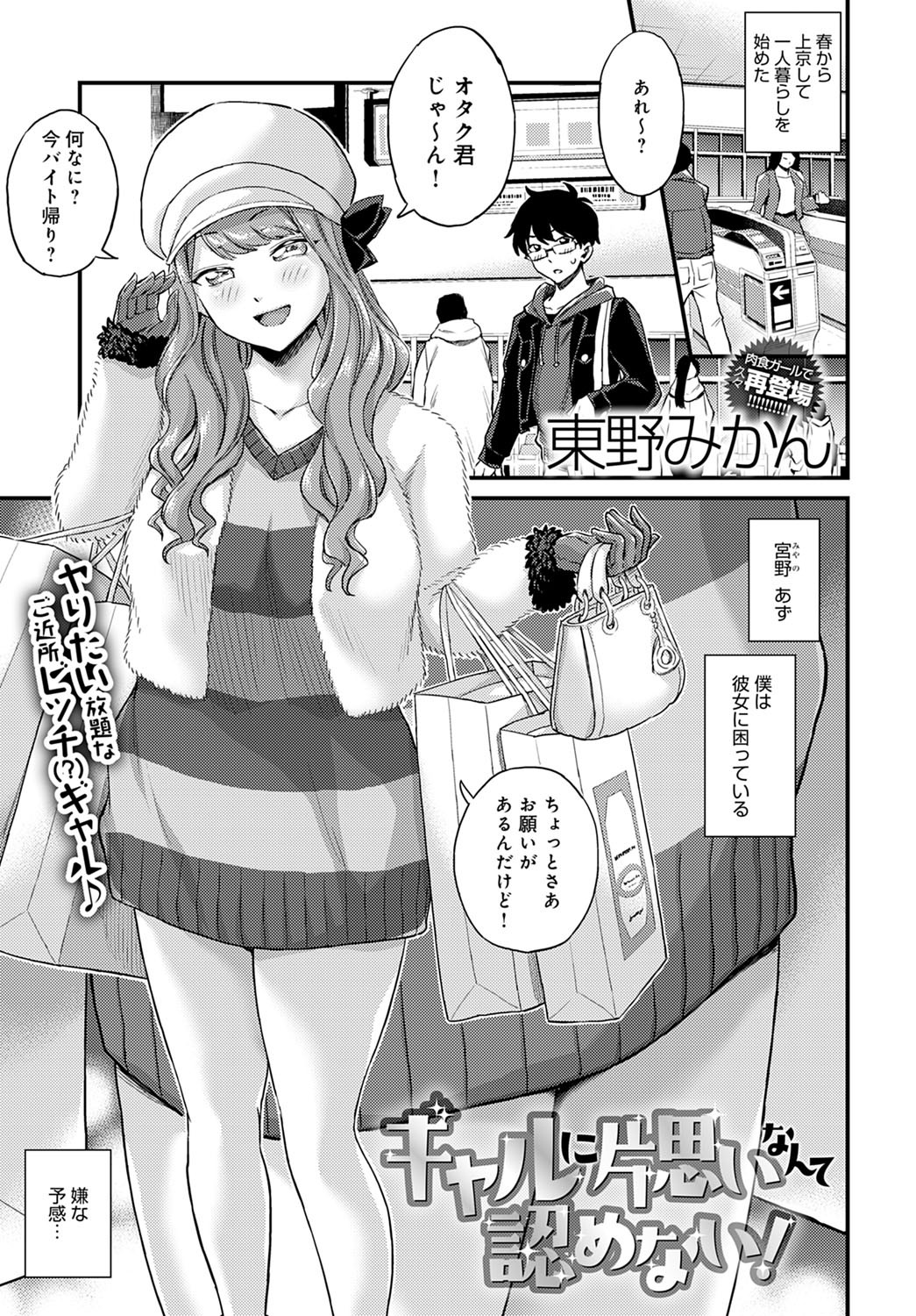 Page 296