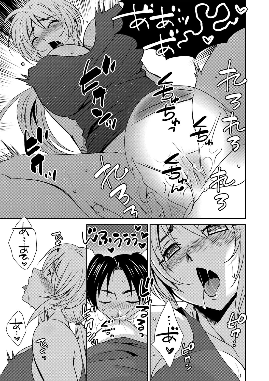 Page 136