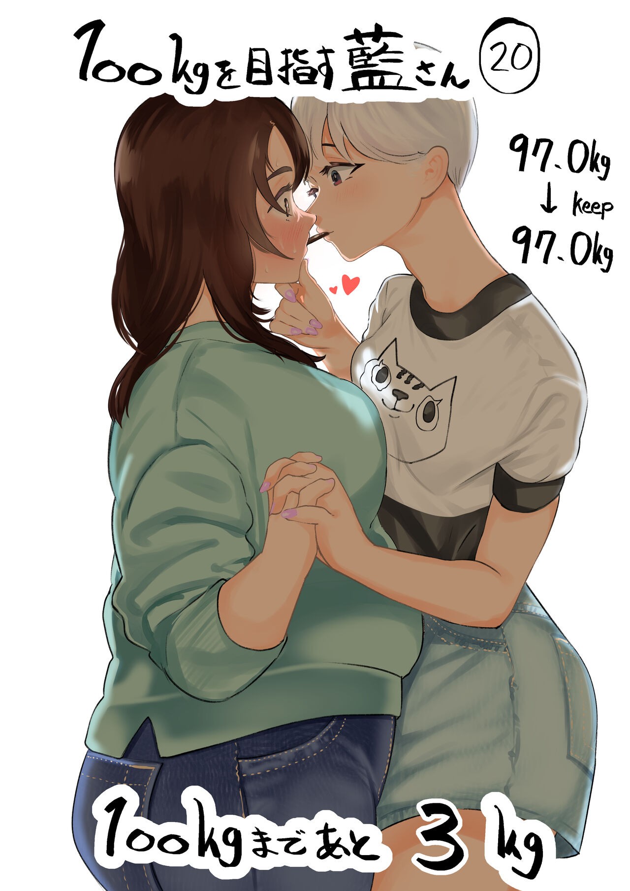 Page 78